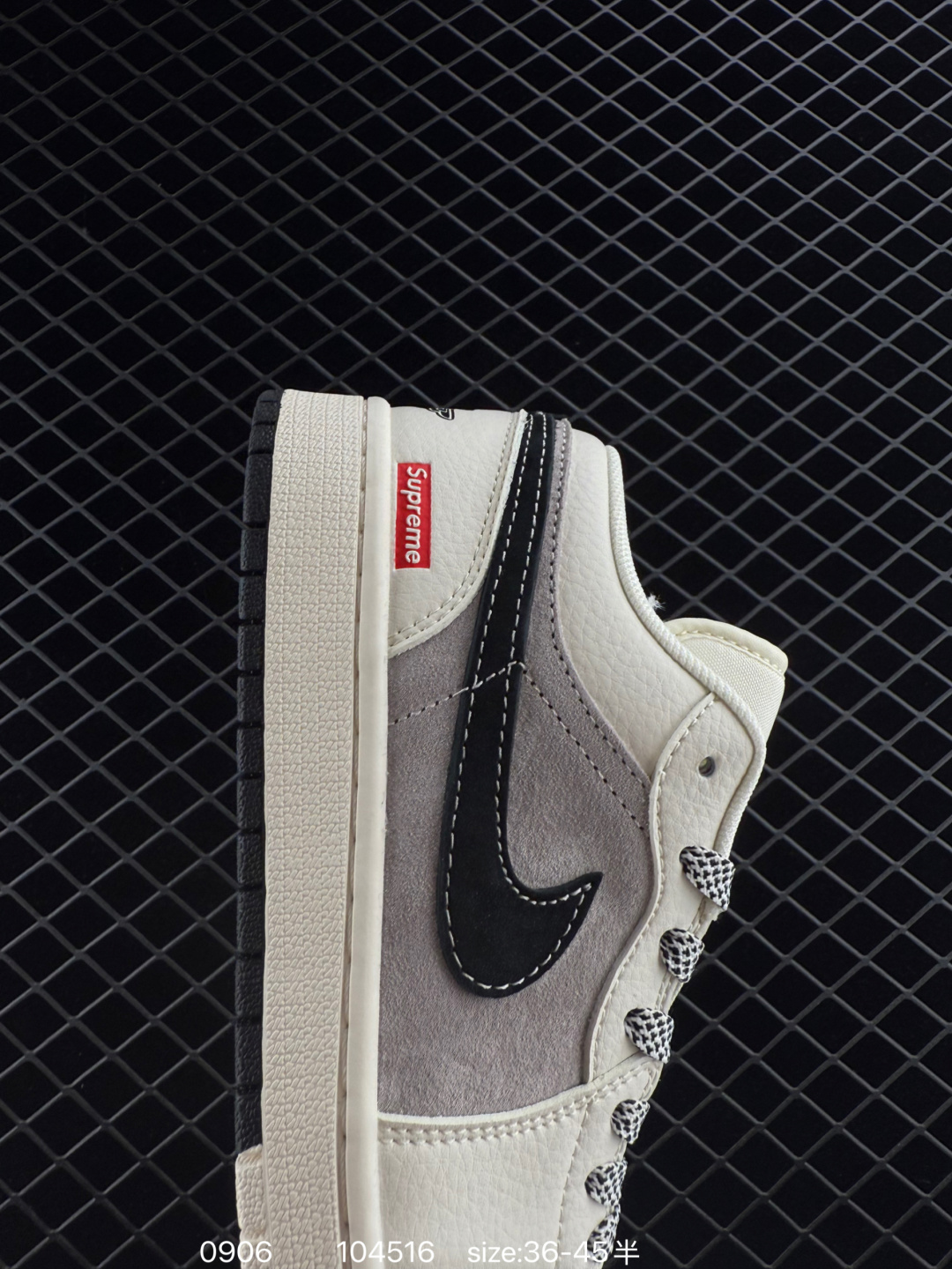 Nike Jordan Air Jordan 1